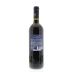 Ruffino Modus 2009 Back Bottle Shot