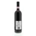 Luigi Pira Barolo Margheria (scuffed label) 2007 Back Bottle Shot