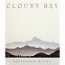 Cloudy Bay Sauvignon Blanc 2012 Front Label