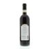 Luigi Ferrando Carema Etichetta Nera 2008 Back Bottle Shot