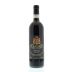 Luigi Ferrando Carema Etichetta Nera 2008 Front Bottle Shot