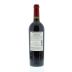 Gerard Bertrand Minervois 2008 Back Bottle Shot