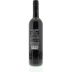 Villa Pozzi Nero d'Avola 2011 Back Bottle Shot