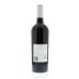 Chappellet Signature Cabernet Sauvignon 2010 Back Bottle Shot