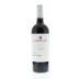 Chappellet Signature Cabernet Sauvignon 2010 Front Bottle Shot