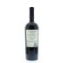 Terrunyo Carmenere 2009 Back Bottle Shot