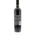 Greg Norman Estates Limestone Coast Shiraz 2009 Back Bottle Shot