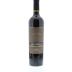 Greg Norman Estates Limestone Coast Shiraz 2009 Front Bottle Shot