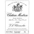 Chateau Montrose (stained label) 1999 Front Label
