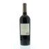 Pine Ridge Stags Leap Cabernet Sauvignon 2008 Back Bottle Shot