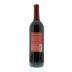 Dancing Bull Zinfandel 2011 Back Bottle Shot