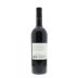 Guenoc Lake County Cabernet Sauvignon 2011 Back Bottle Shot