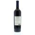 Chateau Ste. Michelle Indian Wells Vineyard Merlot 2010 Back Bottle Shot