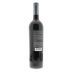 Gallo Signature Series Cabernet Sauvignon 2009 Back Bottle Shot