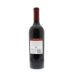 Beaulieu Vineyard Georges de Latour Private Reserve 2009 Back Bottle Shot