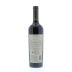 Susana Balbo Signature Malbec 2011 Back Bottle Shot