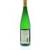 Hermann J. Wiemer Dry Riesling 2011 Back Bottle Shot