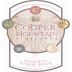 Cooper Mountain Reserve Pinot Noir 2010 Front Label