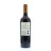 Tilia Merlot 2011 Back Bottle Shot