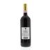 Renato Corino Barolo Arborina 2007 Back Bottle Shot