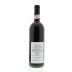 Raineri Barolo Monserra 2007 Back Bottle Shot