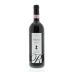 Raineri Barolo Monserra 2007 Front Bottle Shot