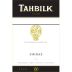 Tahbilk Shiraz 2009 Front Label