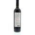 Achaval Ferrer Finca Bella Vista Malbec 2010 Back Bottle Shot