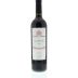 Achaval Ferrer Finca Bella Vista Malbec 2010 Front Bottle Shot