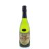 Juve & Camps Reserva de la Familia Cava Gran Reserva Brut Nature 2008 Front Bottle Shot