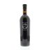 Ravenswood Teldeschi Vineyard Zinfandel 2010 Front Bottle Shot