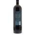Dry Creek Vineyard The Mariner (1.5 Liter Magnum) 2008 Back Bottle Shot