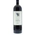 Dry Creek Vineyard The Mariner (1.5 Liter Magnum) 2008 Front Bottle Shot