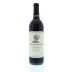 Stag's Leap Wine Cellars Artemis Cabernet Sauvignon 2010 Front Bottle Shot