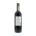 La Gerla Brunello di Montalcino 2007 Back Bottle Shot