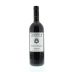 La Gerla Brunello di Montalcino 2007 Front Bottle Shot