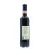 Il Molino di Grace Chianti Classico Riserva 2006 Back Bottle Shot
