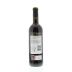 Antano Reserva 2007 Back Bottle Shot