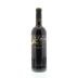 Antano Reserva 2007 Front Bottle Shot