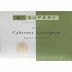 St. Supery Cabernet Sauvignon (1.5 Liter Magnum) 2005 Front Label