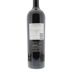 Peter Lehmann Shiraz (1.5 Liter Magnum) 2007 Back Bottle Shot