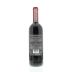 Mazzei Fonterutoli Chianti Classico 2010 Back Bottle Shot