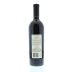 Mount Veeder Winery Reserve Red 2009 Back Bottle Shot