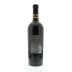 Honig Cabernet Sauvignon 2010 Back Bottle Shot