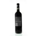 Ciacci Piccolomini d'Aragona Brunello di Montalcino 2007 Back Bottle Shot