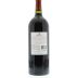 Almaviva (1.5 Liter Magnum) 2009 Back Bottle Shot