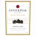 Geyser Peak Walking Tree Vineyard Cabernet Sauvignon 2008 Front Label