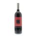 Brancaia Chianti Classico Riserva 2009 Front Bottle Shot