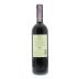 Da Vinci Chianti Riserva 2007 Back Bottle Shot
