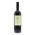 Da Vinci Chianti Riserva 2007 Front Bottle Shot